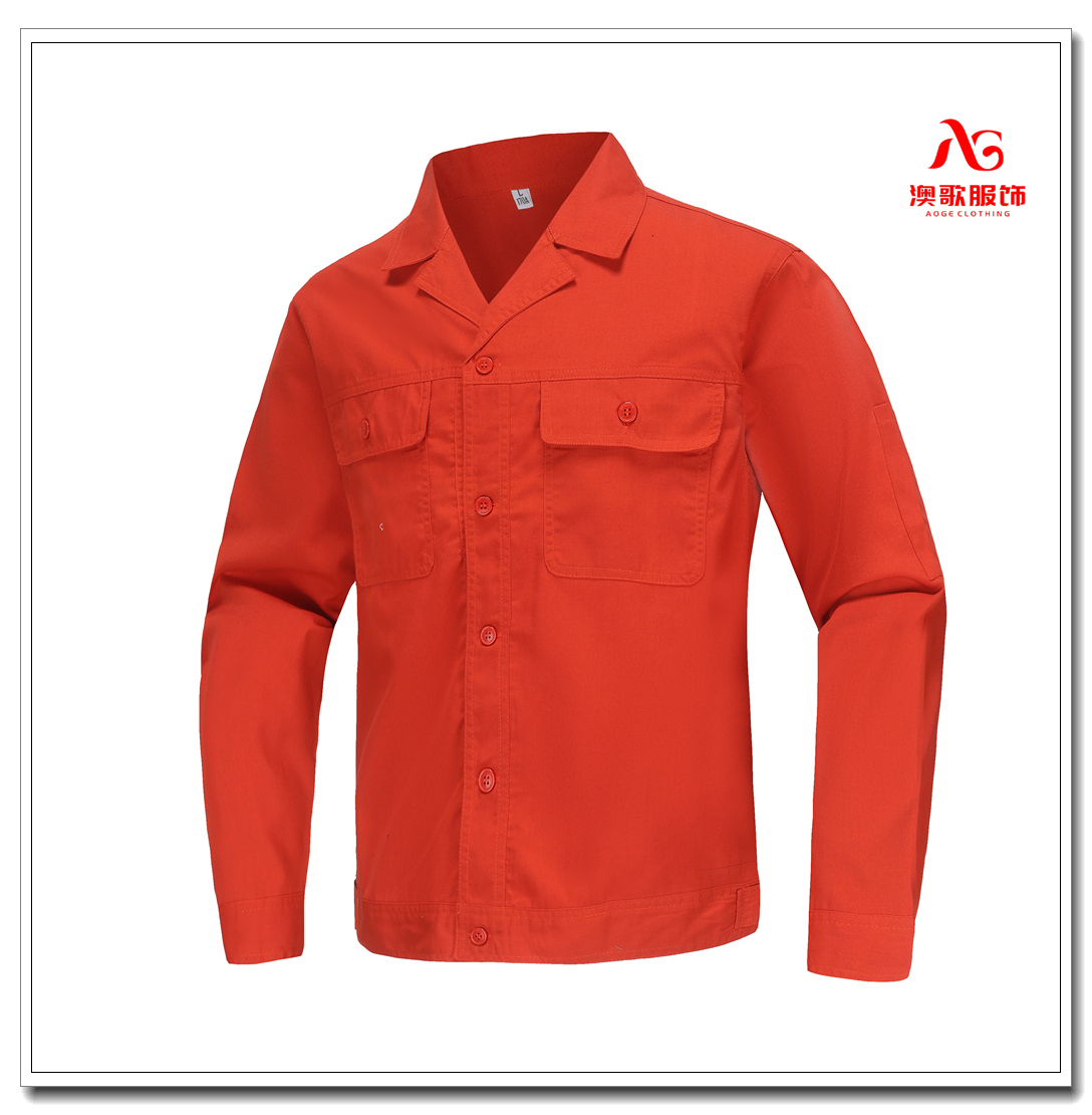 AG1582企业定制工作服 工服加logo 工厂厂服 支持小批量采购