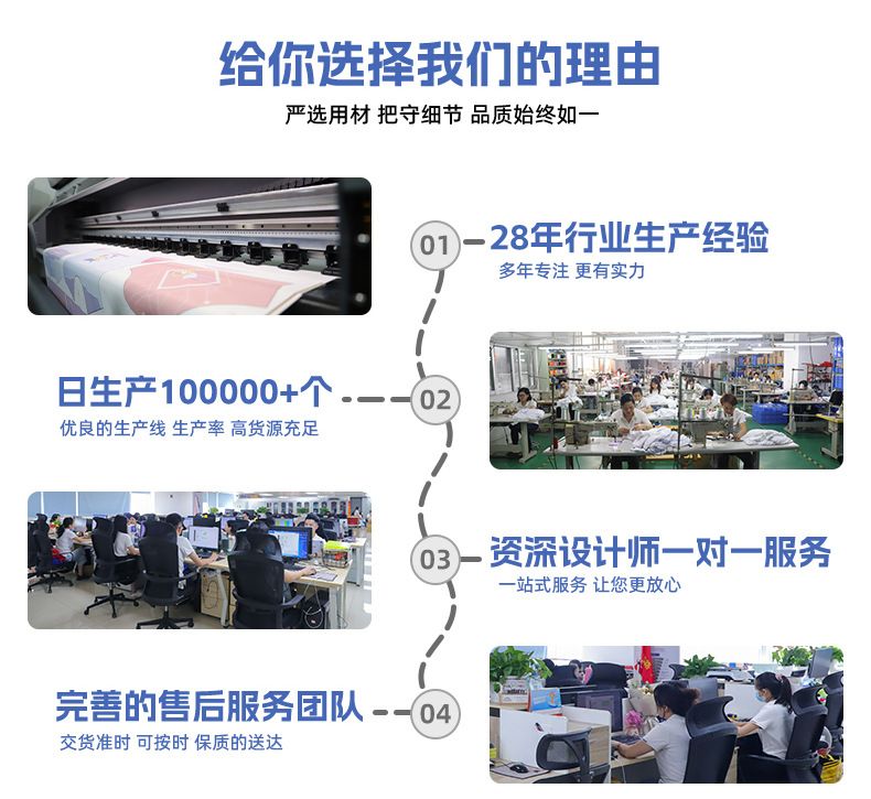 详情_12