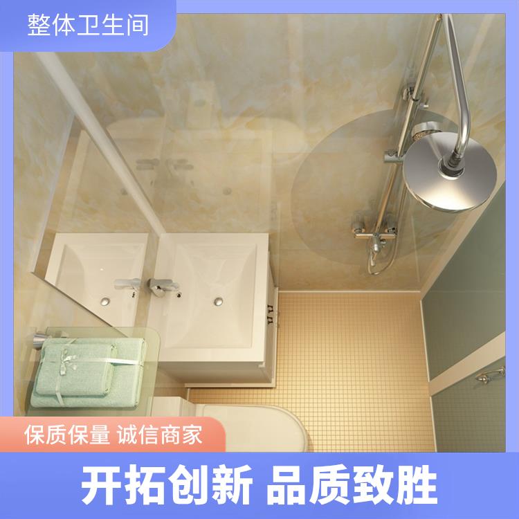 澳普特 0910医院用 保温洗澡房 支持产品定制生产