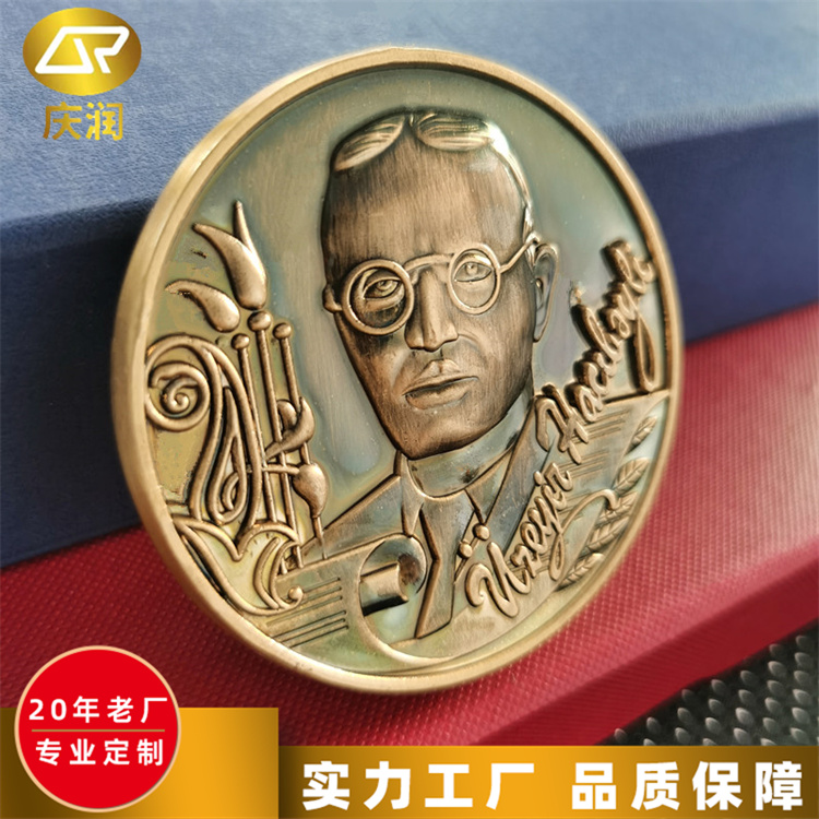 公司企业周年庆活动员工礼品 多种纪念章徽章定制