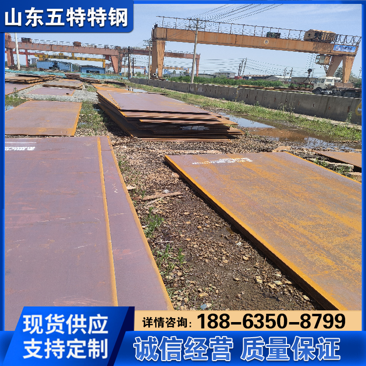 Q390D钢板桥梁和电站设备用 Q355GNH耐候板 冷成型性能好 规格材质全