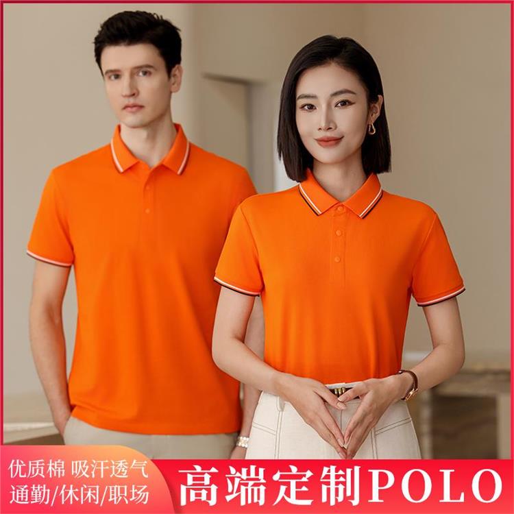春夏 佰仕亨利 可印logo图案 4S店企业班服广告衫