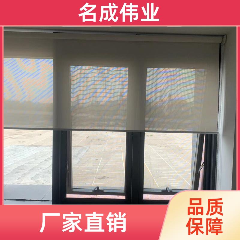 名成伟业 卷拉式电动遮阳帘 手动卷帘 支持加工定做 厂家直发