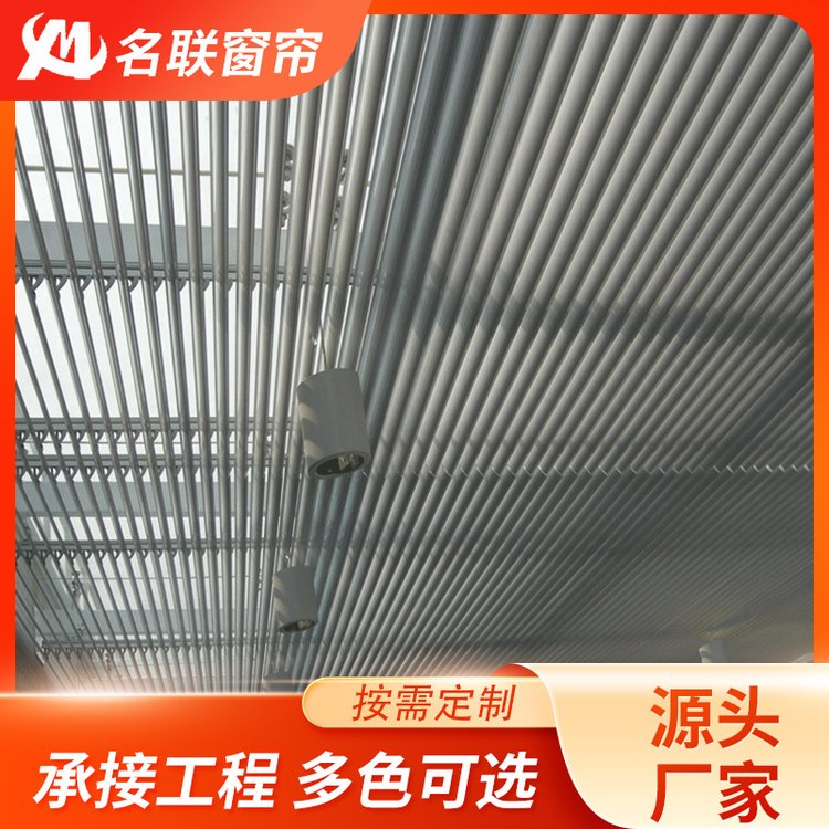 名联厂家批发定制天棚帘 商场 酒店 办公场所