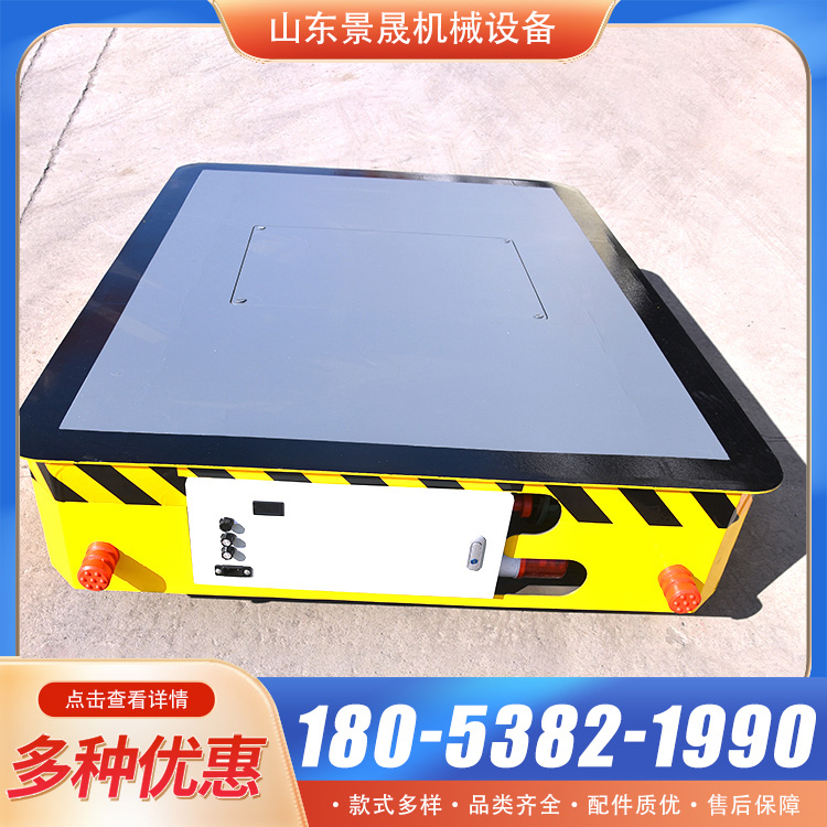 景晟 蓄电池电动轨道平车 灵活机动 车间物料搬运使用