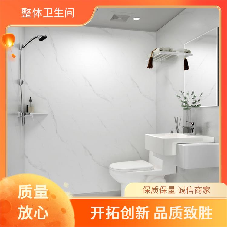 洗澡房批发 澳普特 0810酒店用 优异的防水性能 支持产品定制生产