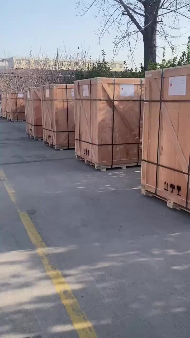 视频