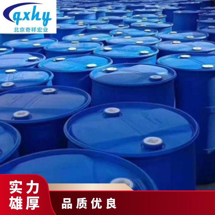 奇祥宏业乙二醇载冷剂空调用高纯度99.99%北京产