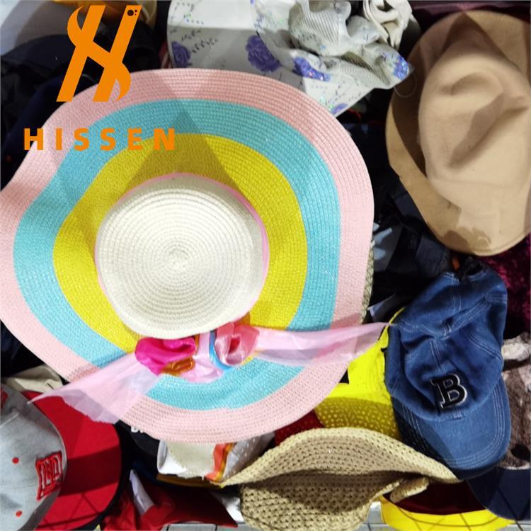 二手衣服工厂批发 旧物夏季遮阳帽 跨境货源全球出口used clothes