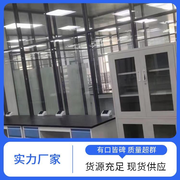 尚嘉 学校实验室设备 实验台 承重力强 材质好 实地测量订制上门测量