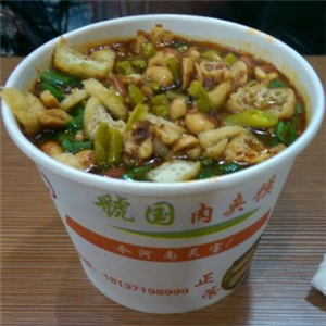 虢国绝味酸辣粉肉夹馍