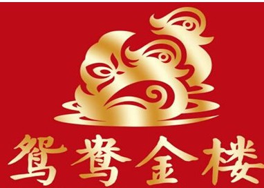 凤祥金楼