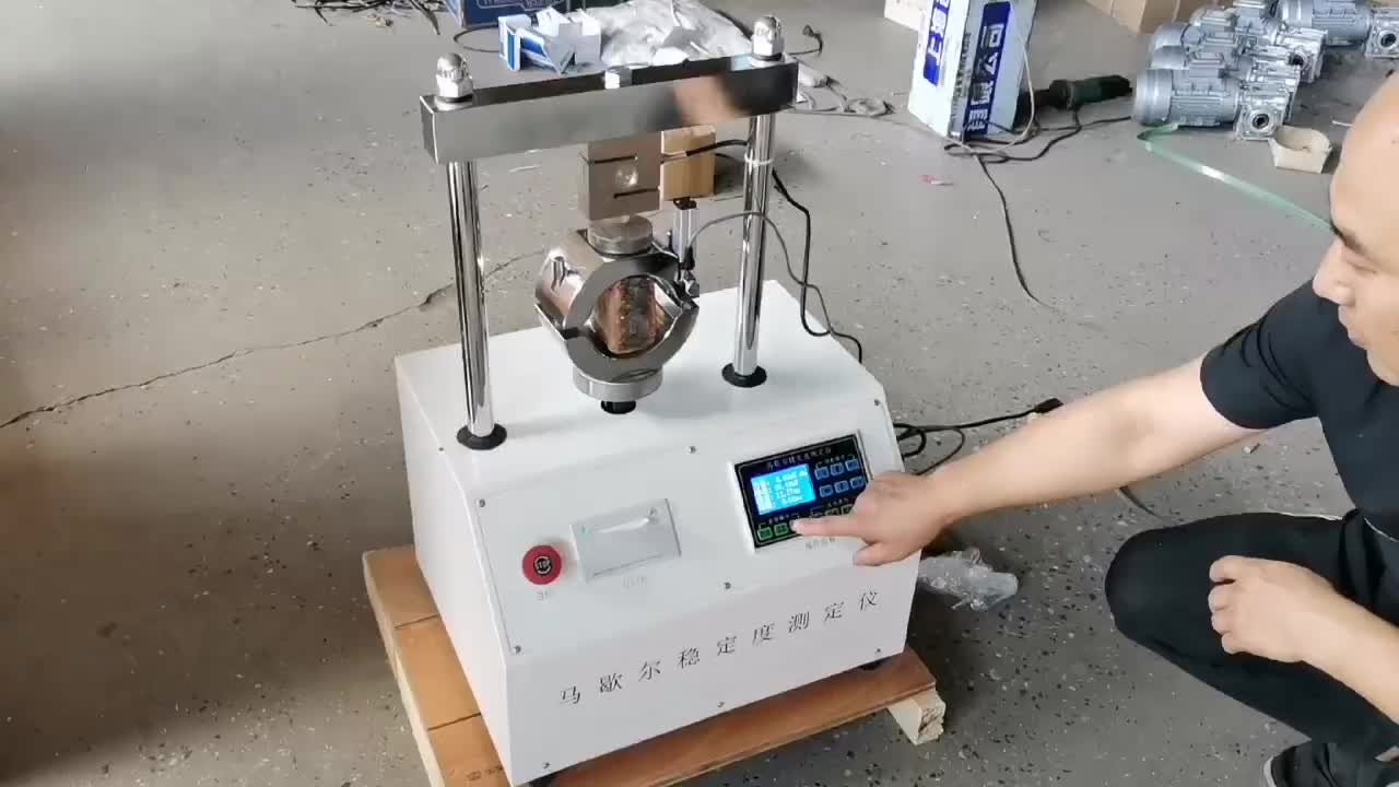 视频