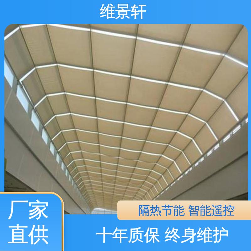 维景轩 FTS电动天棚帘 玻璃屋顶遮阳窗帘 可按需定制 支持安装定做
