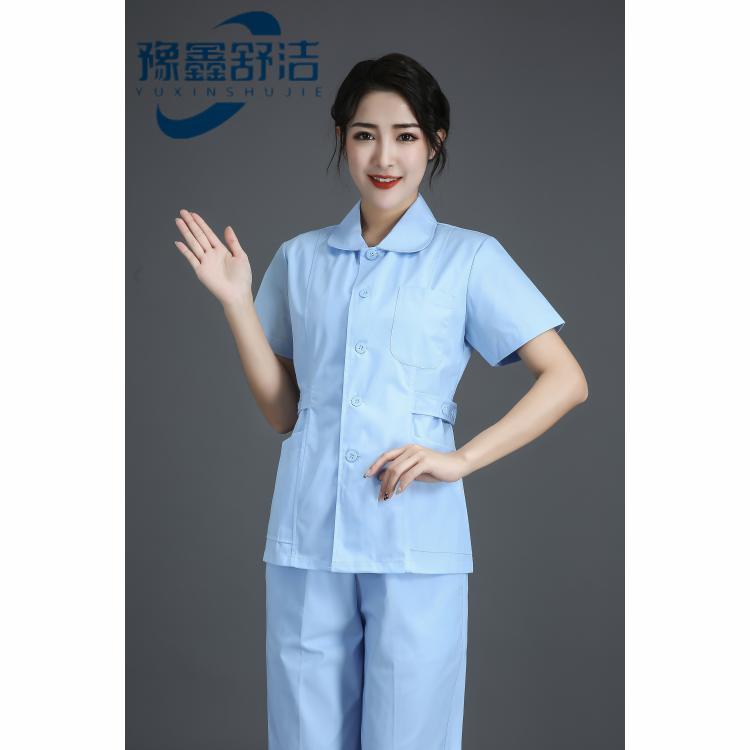 豫鑫舒洁护士服长袖女医生服白大褂粉色蓝色可定制医院工作服