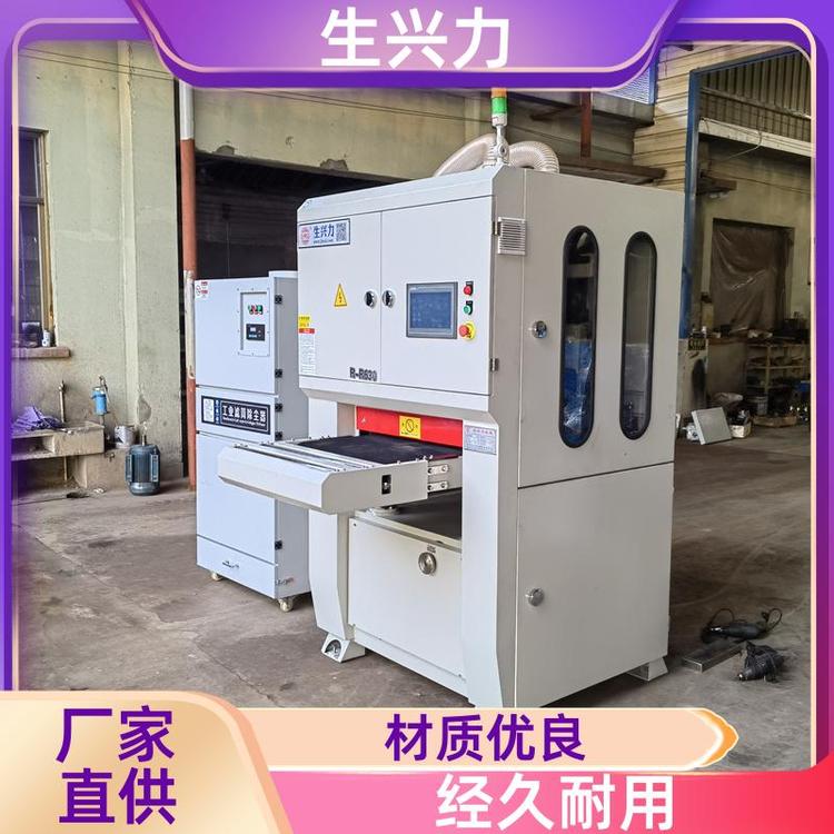 适用于不锈钢板材 金属砂光机 防腐蚀 售后无忧 生兴力RR630