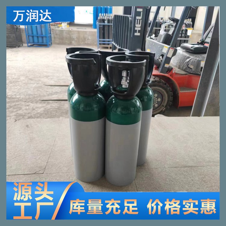 附近标准气体厂家 四合一标气检测气 承接工程 万润达 g3