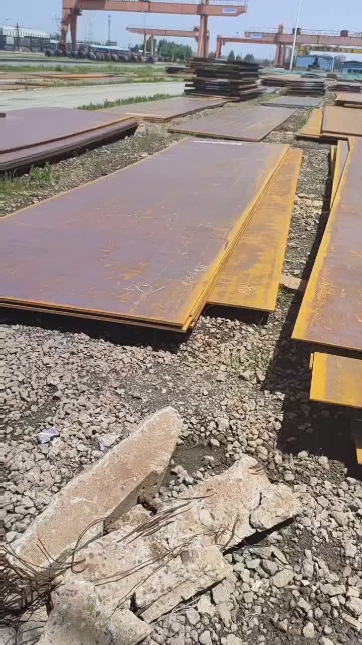 视频