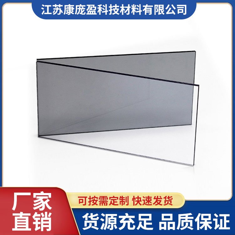庭院暖房 5*3*3米温室花房10MM厚PC中空板 户外菜棚康庞盈