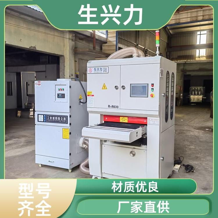 生兴力RR630 多功能钢板 全自动去毛刺机 防腐蚀 匠心制作