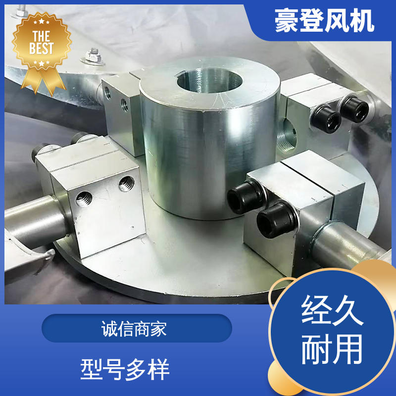 豪登 空调冷却系统 铝合金空腹机翼型风机 应用领域广 严格选材
