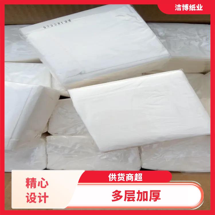 洁博纸业 餐厅火锅店纸 巾定做 盒装抽纸 紧密强韧快速吸水无荧光剂