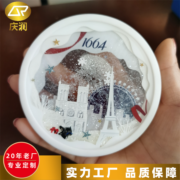 流沙冰箱贴 流麻杯垫 企业旅游纪念品 规格齐全支持定制