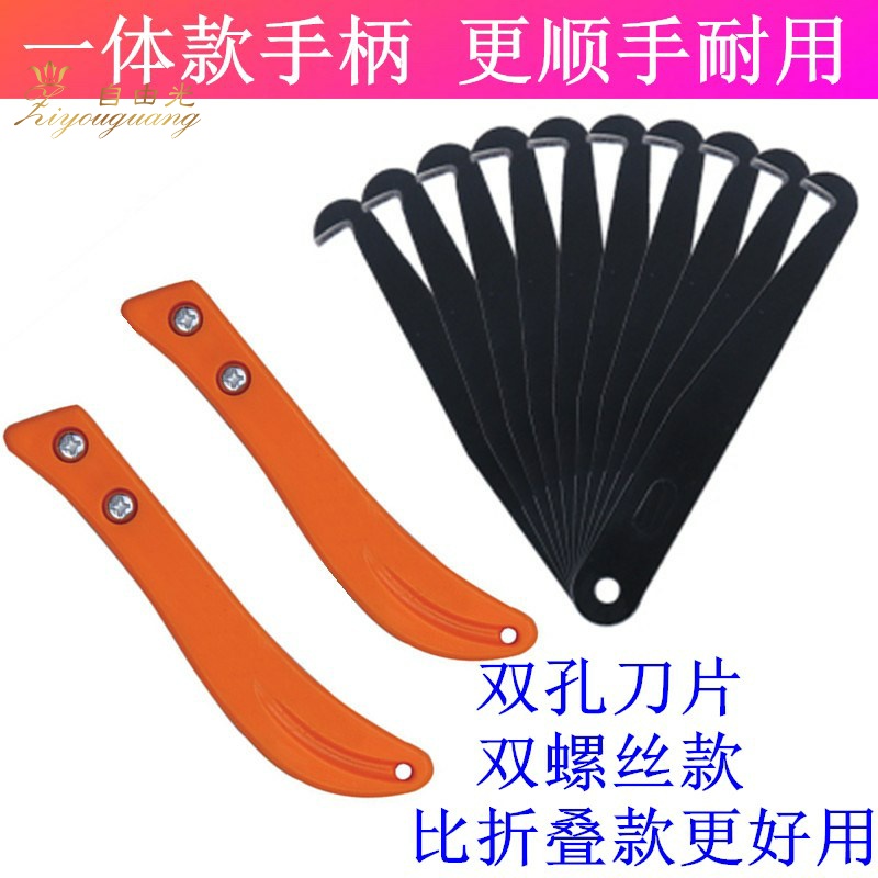 勾缝刀瓷砖美缝清缝工具疏缝刀美缝剂施工工具勾抠缝刀开槽器