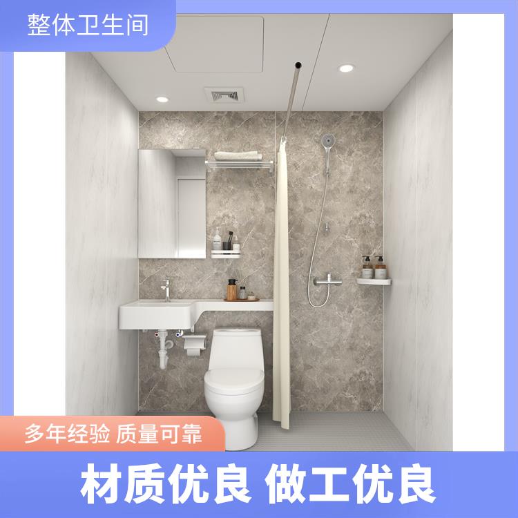 集成卫生间 定制化服务 旅馆用 澳普特 支持产品定制生产