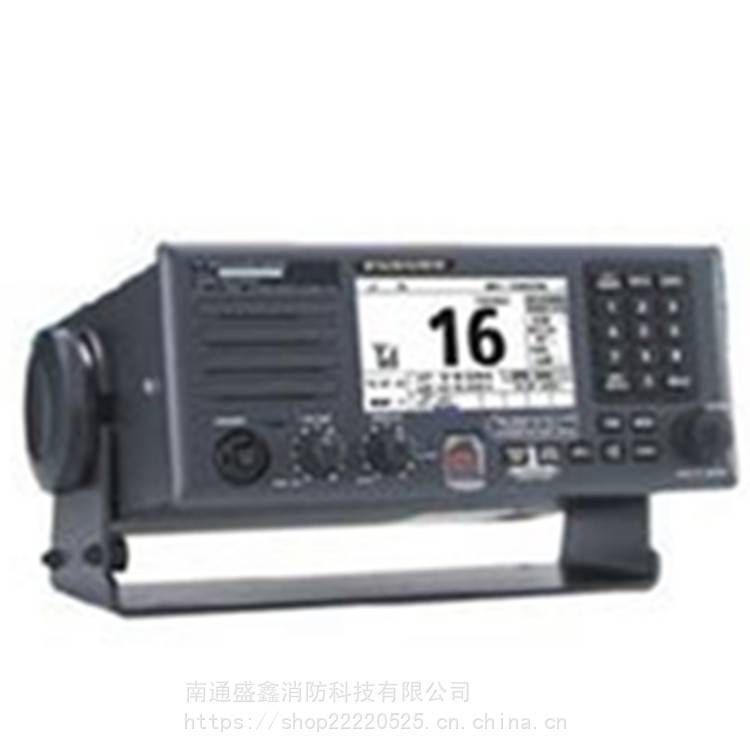 FURUNO古野VHF RADIOTELEPHONE 　FM-8900S船用甚高频电台