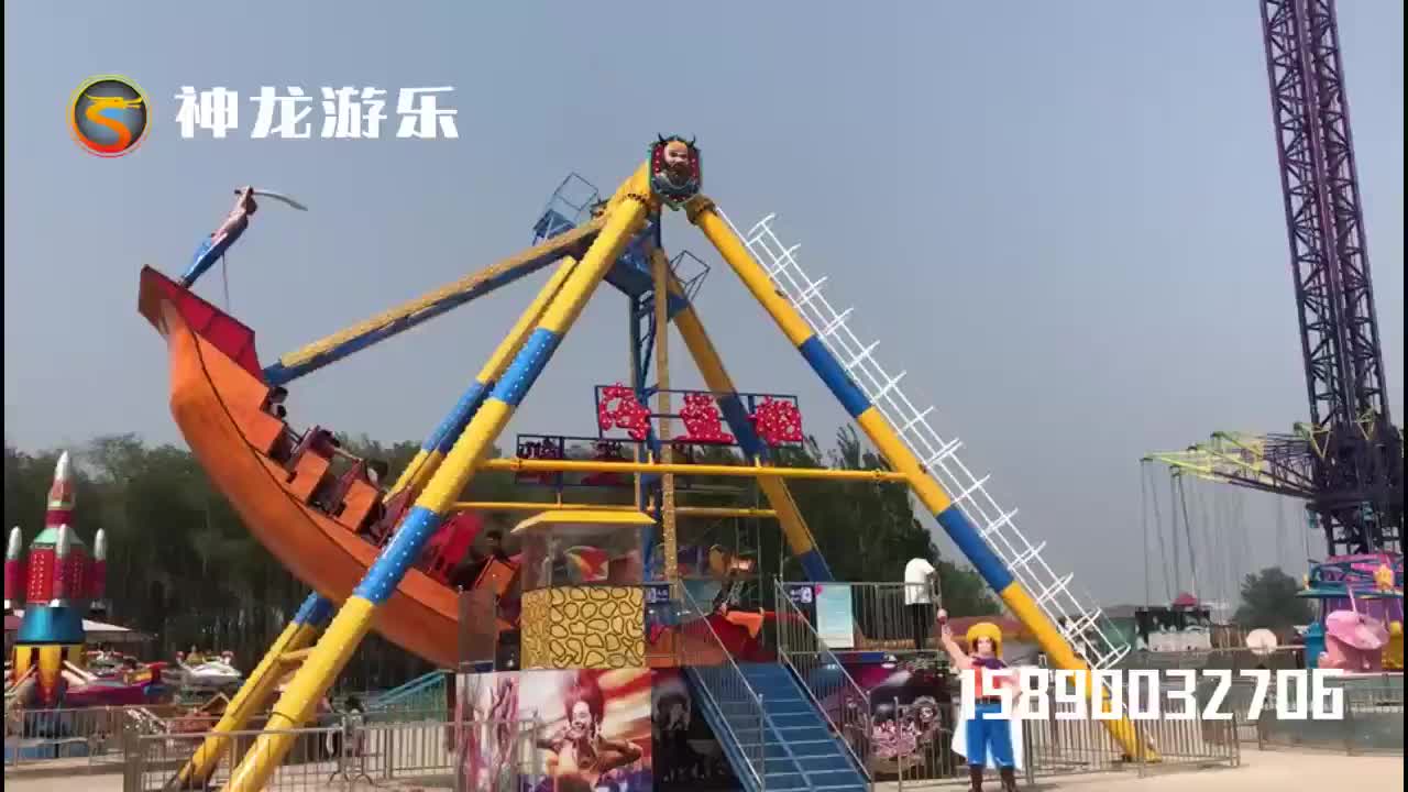 视频