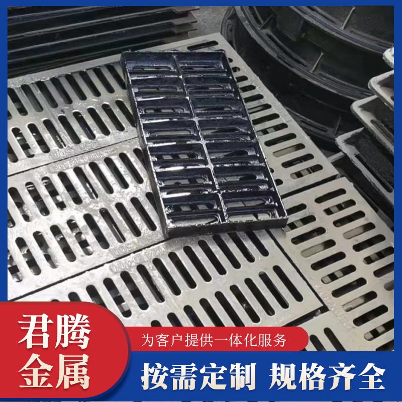 球墨铸铁雨水篦子厂家排污排水防沉降套篦单篦子