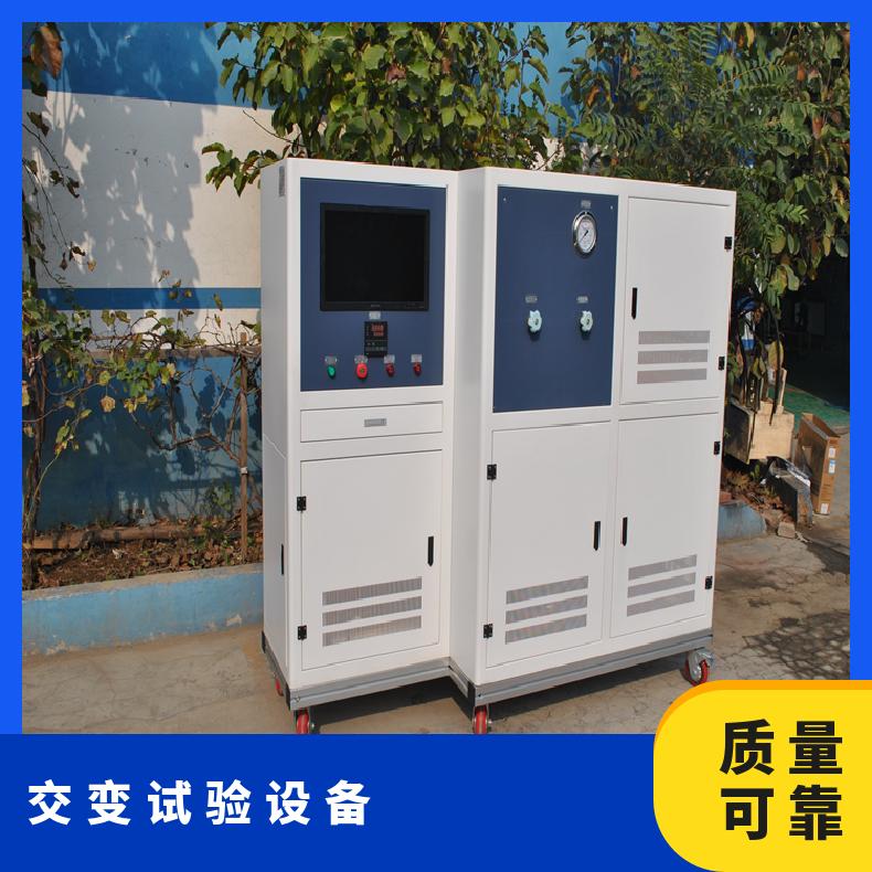 自动控制管件脉冲压力交变试验设备-鸿众 0.3%。 是 SUP-MCSYT