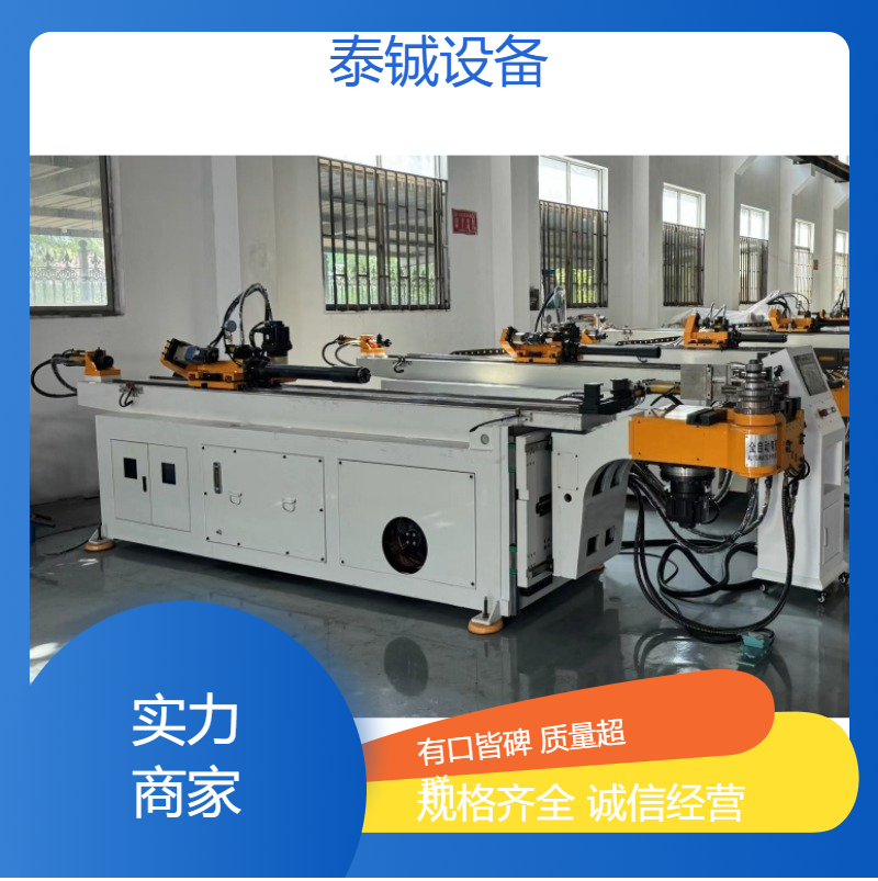 泰铖数控弯管机九轮打弯机 自动伺服冷弯成型