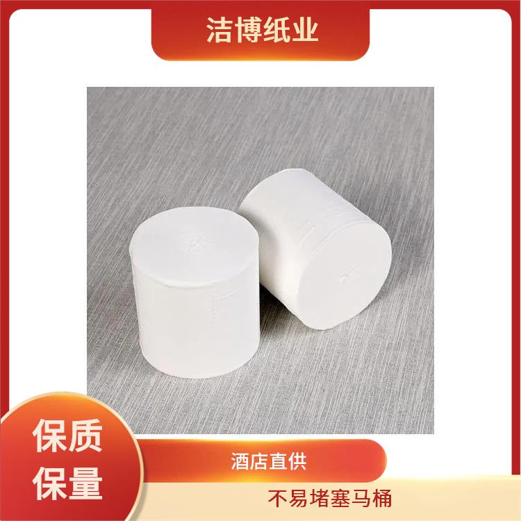 洁博纸业 适用于客栈宾馆 卷纸擦手纸 柔韧亲肤擦拭不易掉屑
