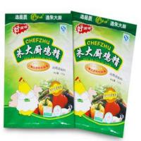 朱大厨味精