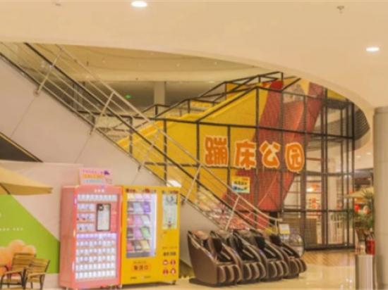 趣玩城蹦床乐园
