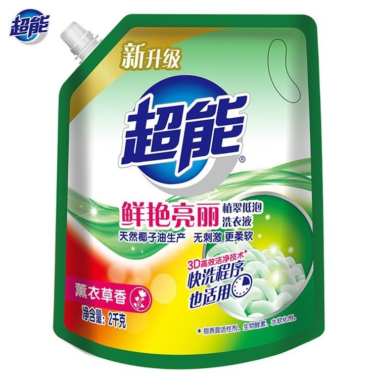 超能洗衣液2kg4斤大袋装实惠薰衣草香味持久家用组合装整箱批