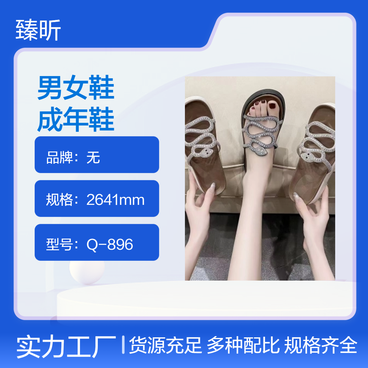 厂家四季透气耐磨男女鞋库存整单杂款平跟打蜡成年鞋创业开店夜市
