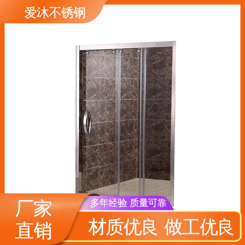 爱沐 移门隔断门 一字型淋浴房 卫生间沐浴屏 可按需定制