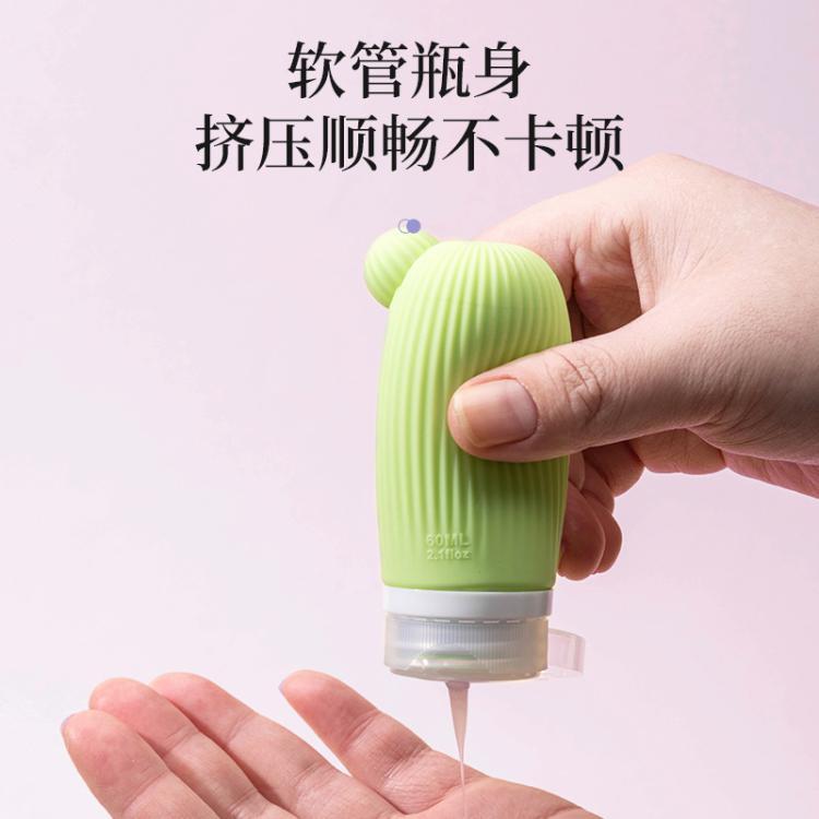 柯泰 旅行小巧易携带洗发水沐浴露洗手液60ml90ml挤压式硅胶分装瓶