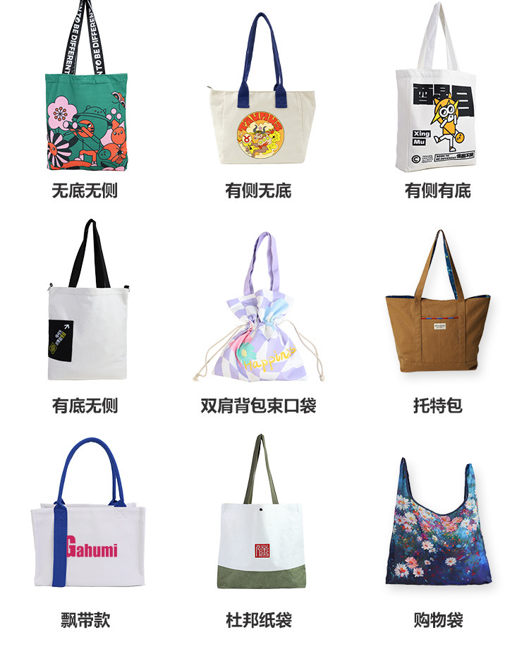 工具包1