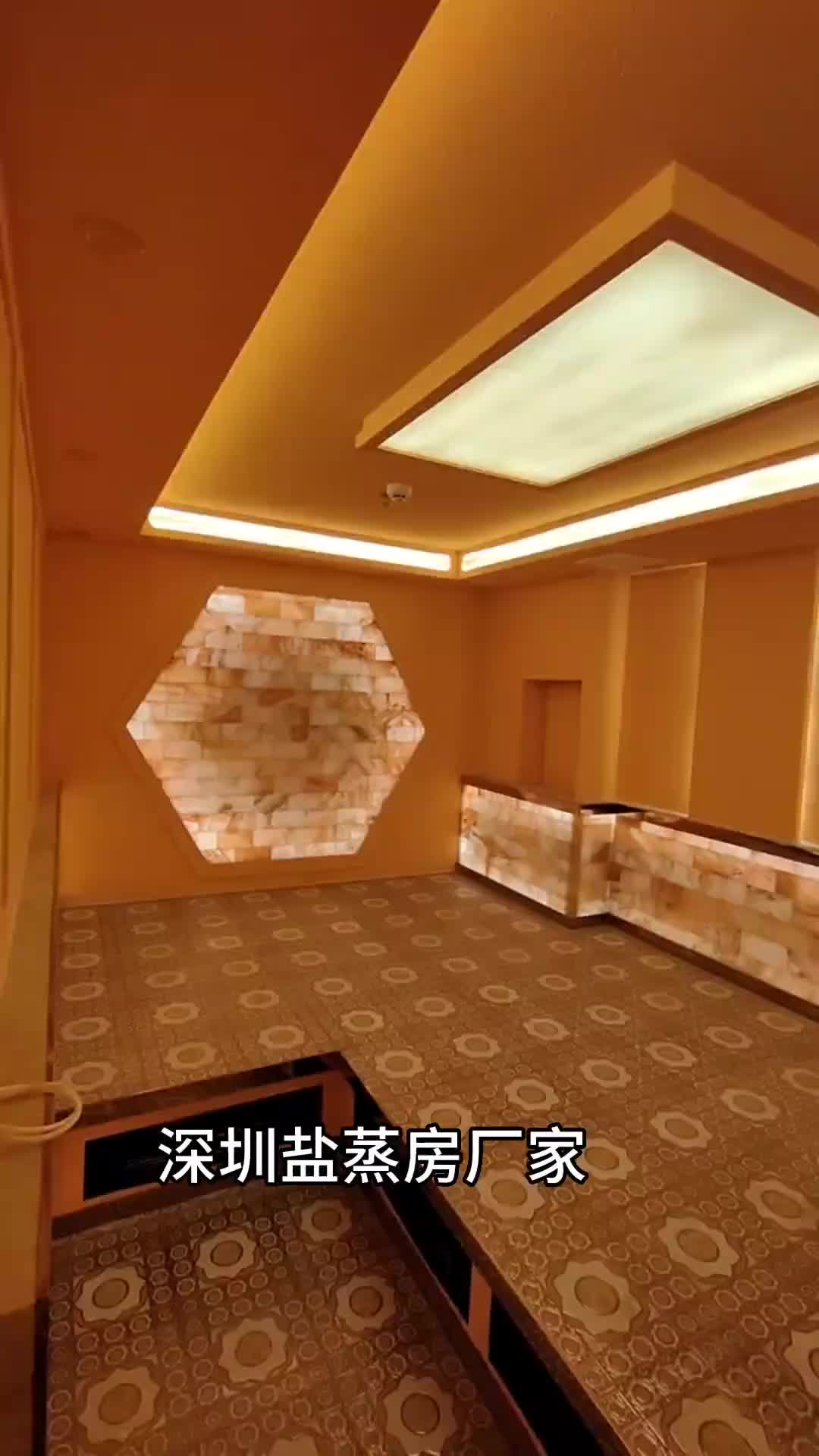视频