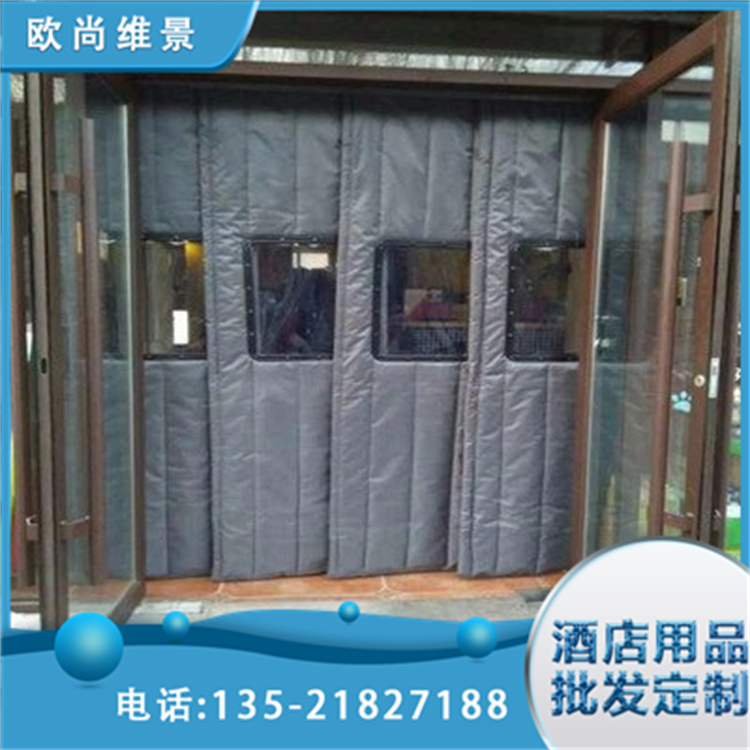 防寒棉门帘 家用防风空调隔断冷库保暖加厚 适用广泛 欧尚维景