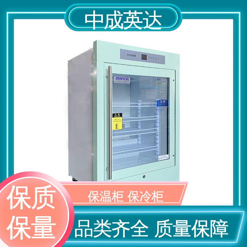 厂家批发 0-100℃嵌入式 手术室恒温柜 洁净工程产品 可多层选配