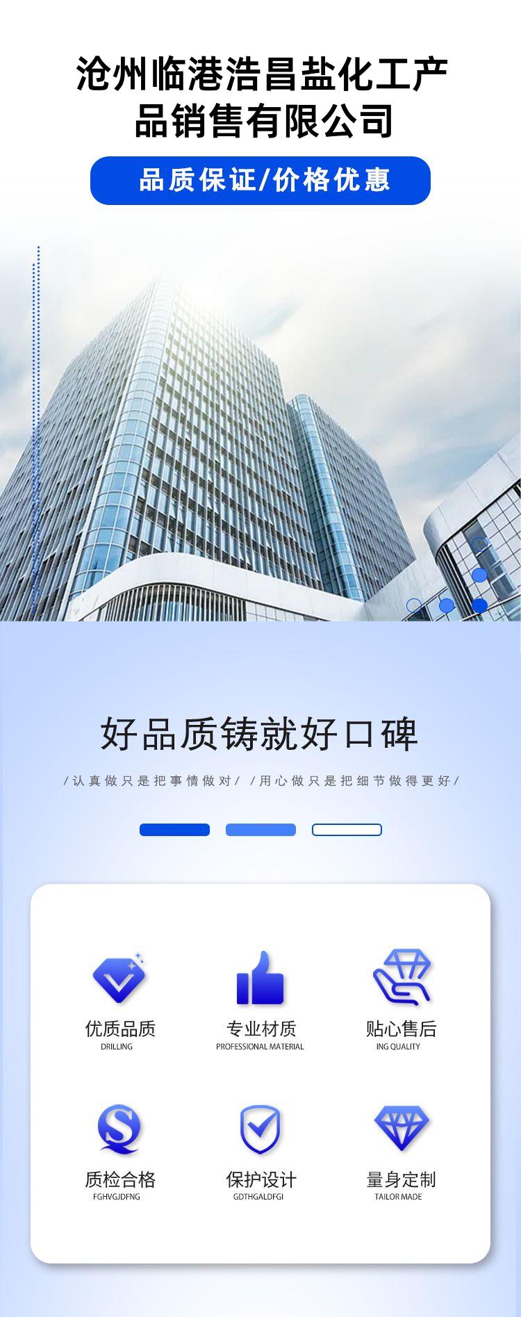 detail_pages/20240711/SjUhVDvpSWFVix6yikwkQFcoHyjDYy1fhoih9DTknfg53IcRknWnnj0byb0f.jpg