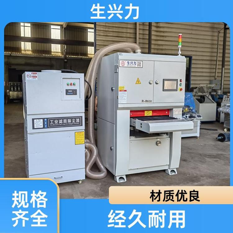 生兴力RR630 适用于不锈钢板材 金属去毛刺机 耐磨 规格齐全