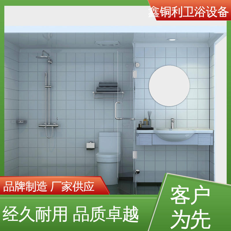 鑫铜利厂家 玻璃隔断 上门测量定制 货源充足 整体淋浴房