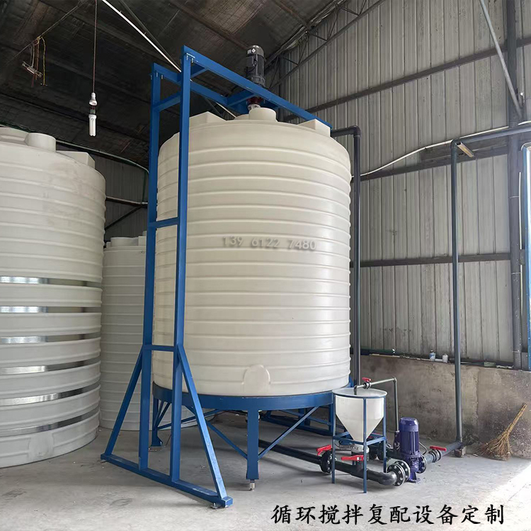 非标定制 PP沉淀池加工 耐强酸强碱电解槽 水处理搅拌罐厂家直销