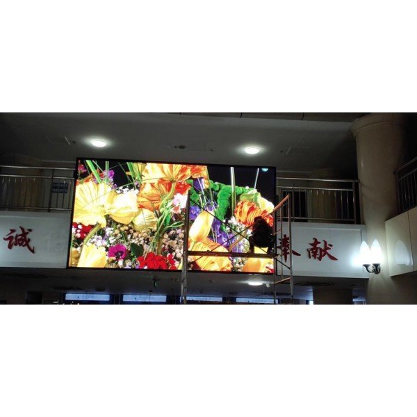LED显示屏 厂家LED大屏幕加工 酒店LED显示屏生产商